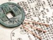 Acuuntura enerchina