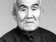 Hong Junsheng Enerchina